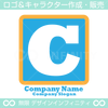 C,アルファベット,四角,青色の会社ロゴマークデザイン