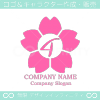 数字４,桜,さくら,フラワー,花のイメージのロゴマークデザイン