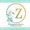 Z文字、太陽、リーフ、エレガントなイメージのロゴマークデザイン。