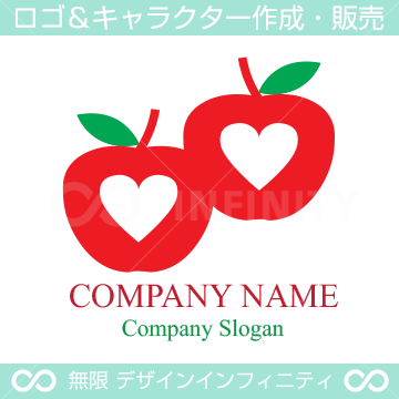 りんご,アップル,林檎,ハート,愛のロゴマークデザインです。