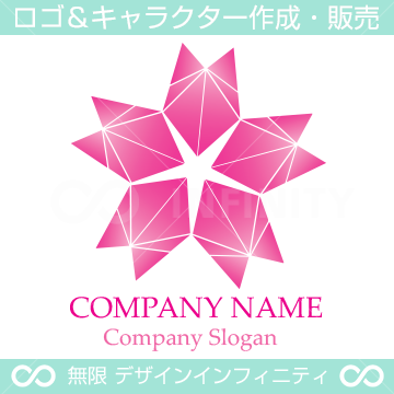 桜,さくら,折り紙,ピンクをイメージしたロゴマークデザインです。
