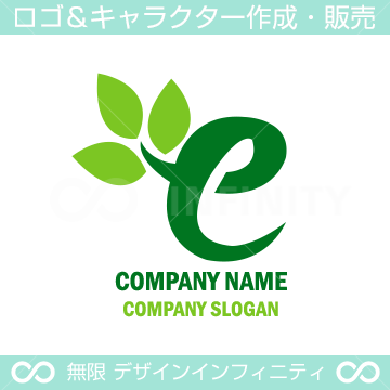 文字e,リーフ,自然,植物をイメージしたロゴマークデザインです。