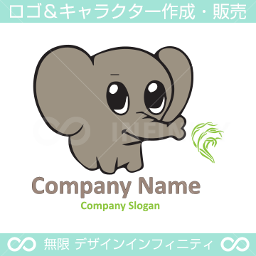 象,ゾウのキャラクター系のロゴマークデザインです。