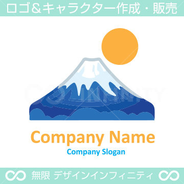 富士山,太陽,朝日のイメージのロゴマークデザインです。