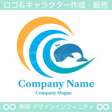 クジラ,波のシンボルマークのロゴマークデザインです。