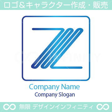 Z文字のモチーフのロゴマークデザインです。