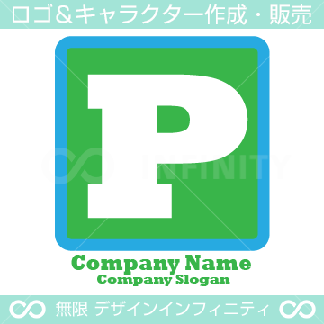 Pのアルファベット,四角,緑色のロゴマークデザインです。
