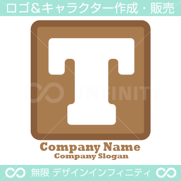 T,アルファベット,四角,茶色の会社ロゴマークデザインです。