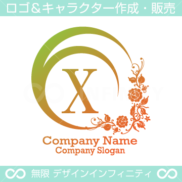 アルファベットX,花,月,植物のロゴマークデザインです。