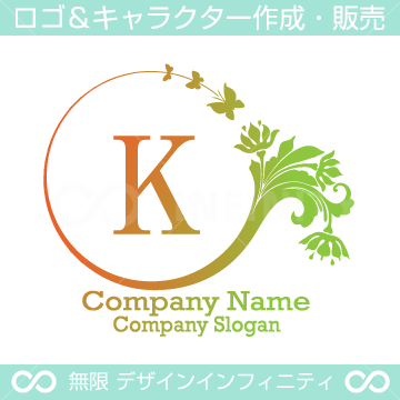 K 文字 花 蝶 植物 リースの優雅なロゴマークデザインです ロゴマーク キャラクター作成 販売の インフィニティ
