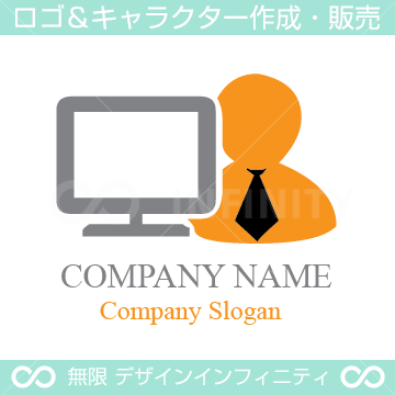 パソコン,ビジネスマンをイメージしたロゴマークデザインです。