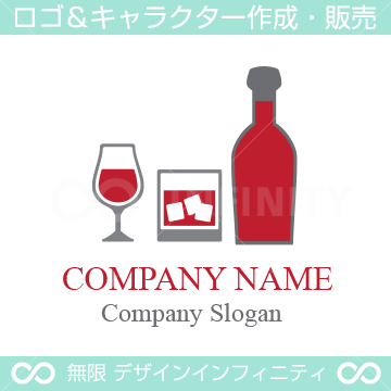 ワイン,グラス,ボトル,お酒をイメージしたロゴマークデザインです。