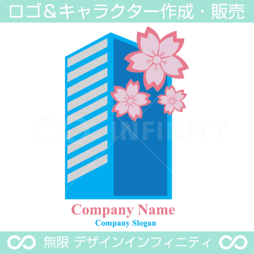 桜,高層ビルをイメージしたロゴマークデザインです。