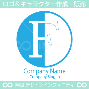 F文字、反転のシンボルマークのロゴマークデザインです。
