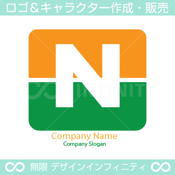 太陽、グリーン、N文字をイメージしたロゴマークデザインです。