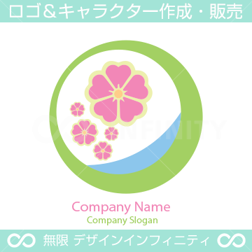 桜と自然界をイメージしたロゴマークデザインです。