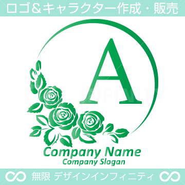 Ａアルファベット,薔薇,バラ,緑,月,花のロゴマークデザインです。