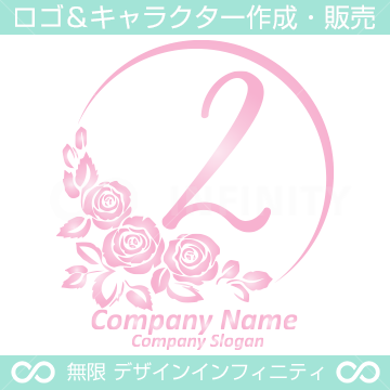 ナンバー2,バラ,花,フラワー,月,綺麗なロゴマークデザインです。