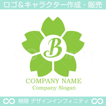 文字Ｂ,さくら,フラワー,桜,花をモチーフのロゴマークデザインです。