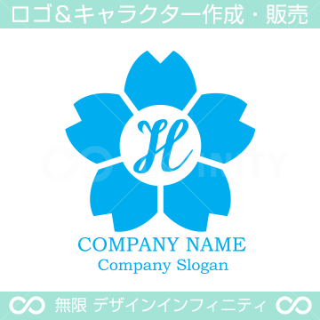 文字Ｈ,さくら,フラワー,桜,花のイメージのロゴマークデザインです。