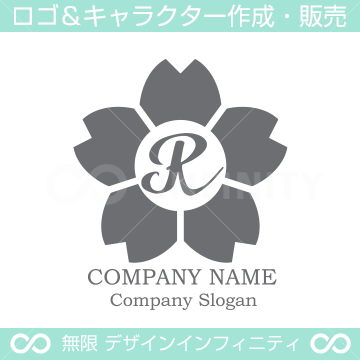 Ｒ文字,桜,さくら,フラワー,花のイメージのロゴマークデザイン