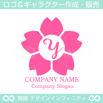 Ｙ文字,さくら,桜,花,フラワーをモチーフのロゴマークデザインです。