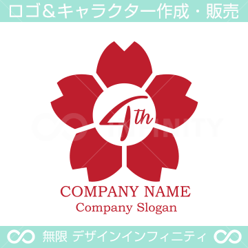 ４周年記念,桜,さくら,花,フラワーの可愛いのロゴマークデザイン