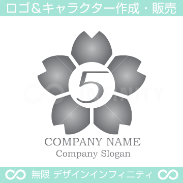 数字５,桜,さくら,フラワー,花のイメージのロゴマークデザイン