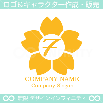 数字７,桜,さくら,フラワー,花をモチーフのロゴマークデザイン