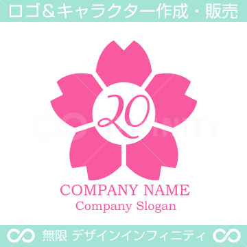 20数字,桜,さくら,フラワー,花をモチーフのロゴマークデザイン