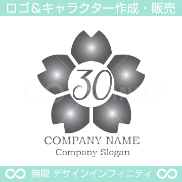 数字30,桜,さくら,フラワー,花のイメージのロゴマークデザイン