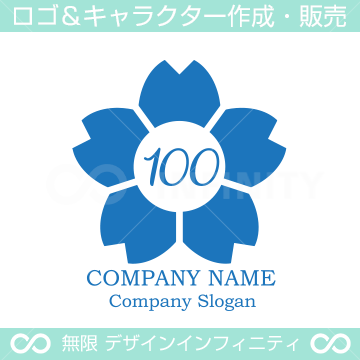 数字100,桜,さくら,フラワー,花をモチーフのロゴマークデザイン