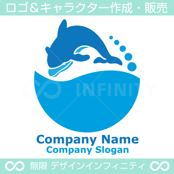 海豚,海をイメージしたロゴマークデザインです。