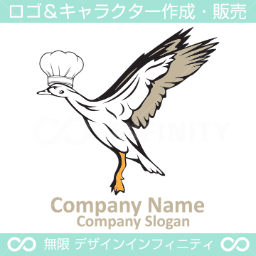 シェフ,鳥のキャラクター系のロゴマークデザインです。