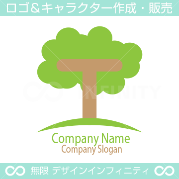 T文字、木をイメージしたロゴマークデザインです。