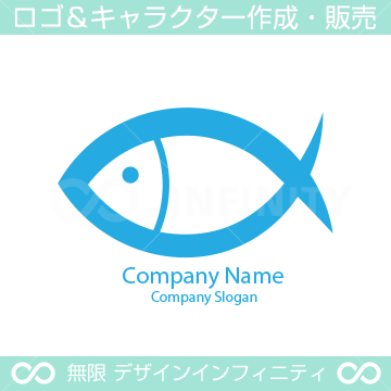 魚と青がモチーフのロゴマークデザインです。